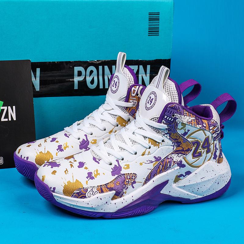 

Високі чоловічі шкіряні баскетбольні кросівки для дітей – Маленькі та середні розміри для гри в приміщенні/на вулиці 38