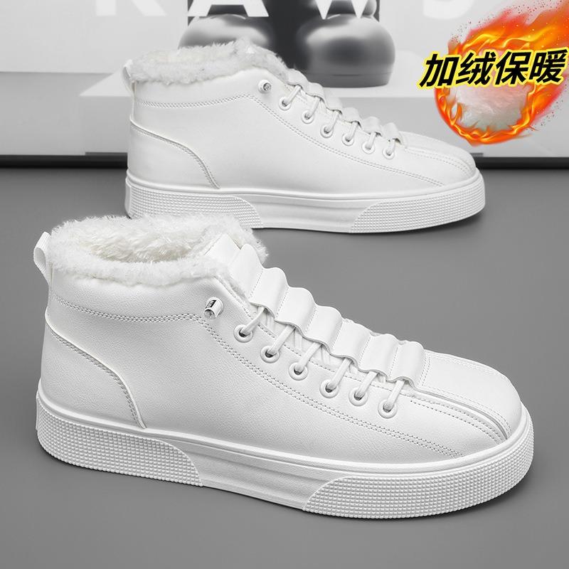 

Зимняя новая мужская обувь флисовая утолщенная спортивная обувь на высокой подошве модная повседневная обувь теплая мужская хлопковая обувь 46