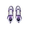 Puma Rebound Mid Casual Sneakers Purple White Unisex 385839-04