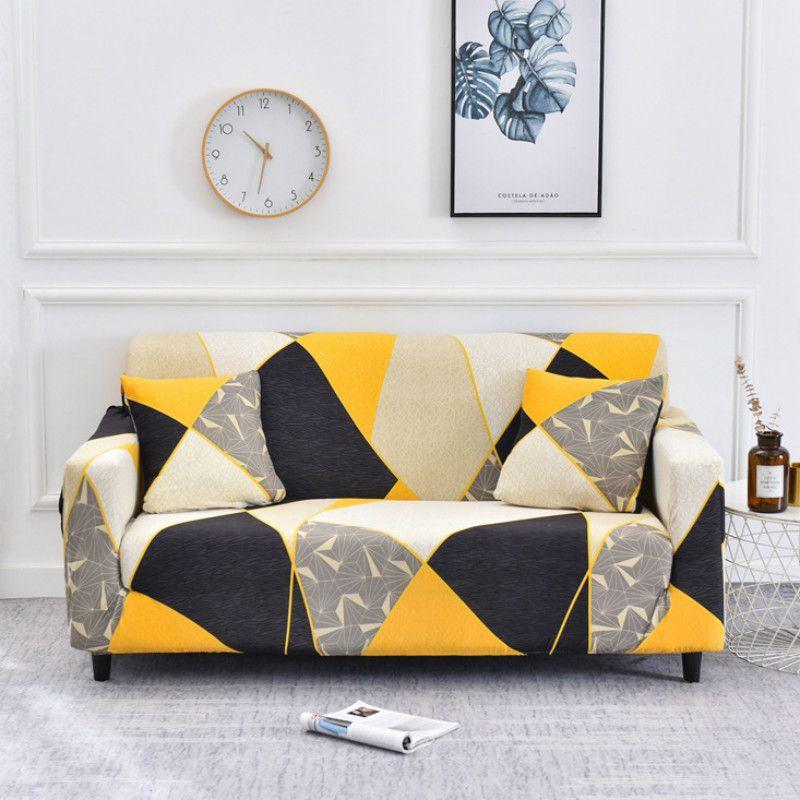 High-quality Wrinkle Resistant Sofa Cover Stretch Slipcover With Beautiful Floral Leaves Print