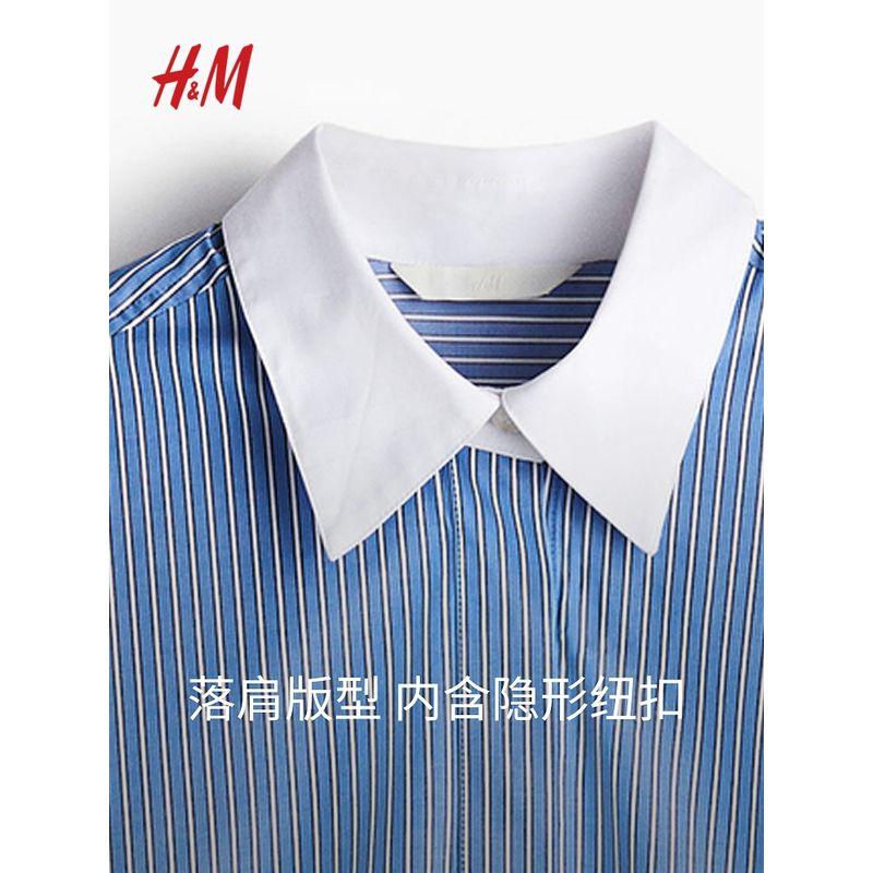 

HM Women s clothing dress 2025 Summer New Loose French style Fashion Elegant Shirt Style Long dress 1270842 Blue/Stripes 155/80(XS)