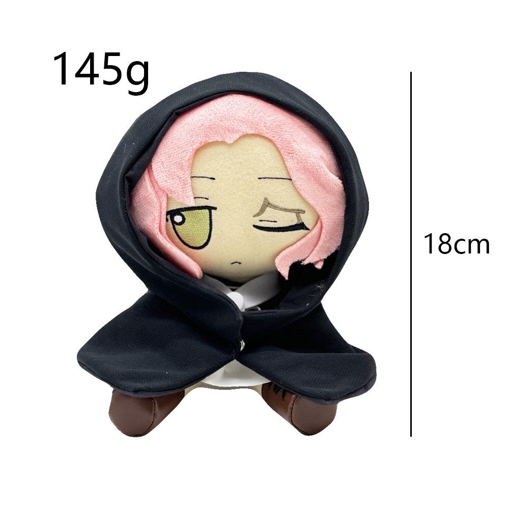 Elden Ring Ranni Plush Doll 30cm Soft Stuffed Toy Game Figure Kawaii Collectible