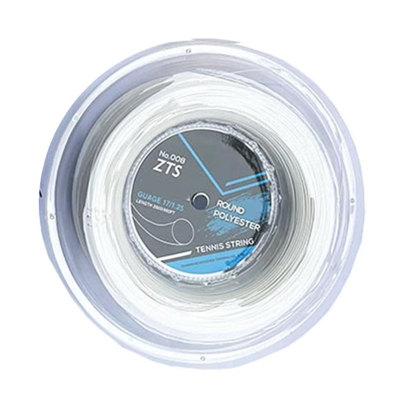 Elastic Tennis String Reliability Tennis Racket String Versatiles Tennis String for Consistent Play and Reduced Friction