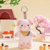 Plush Toy Learning Companion Bunny Cat Dog Bear Bear Doll Cute Office Computer Clip Ornaments