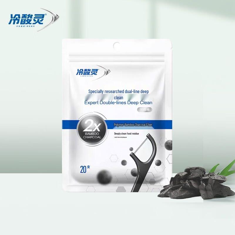 Leng Suan Ling Bamboo Charcoal Deep Clean Dental Floss Picks