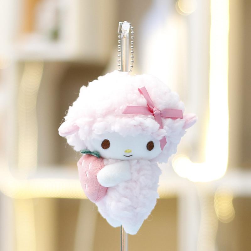 Cute Plush Lamb Doll With Piano And Keyring For Childrens Bag Pendant