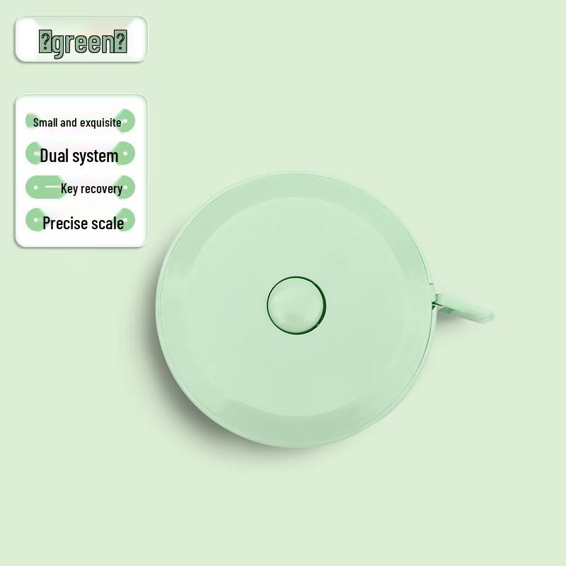 Pocket Bear Retractable Measuring Tape