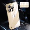 Electroplating Without Border, Suitable for iPhone17PRO Mobile Phone Case Lens Film Apple 16 Ultra-thin PC Transparent and Anti-drop Hard