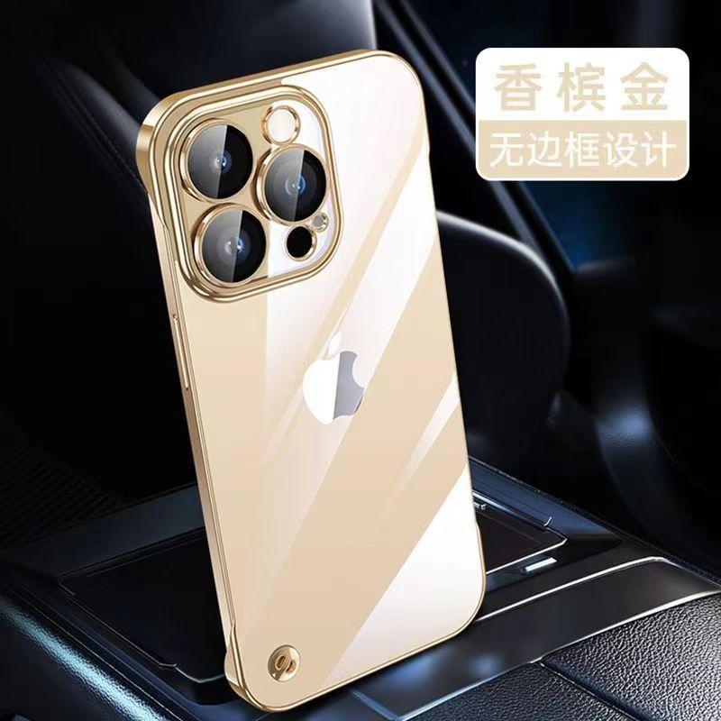 Electroplating Without Border, Suitable for iPhone17PRO Mobile Phone Case Lens Film Apple 16 Ultra-thin PC Transparent and Anti-drop Hard