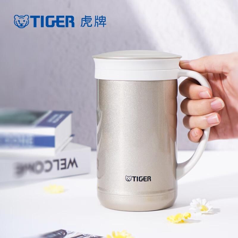Tiger Brand 500ml Stainless Steel Vacuum Insulated Tea Mug