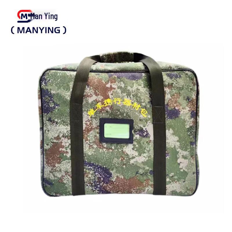 Manying Bicycle Repair & Transport Kit