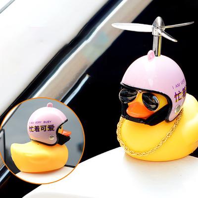 Ozdoby do auta Malá žlutá kachna Breaking Wind Duck Charge Společenská kachna Tiktok Stejný styl