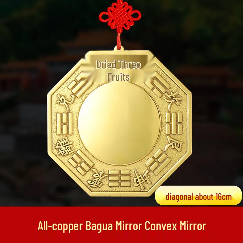 Pure Copper Bagua Convex Mirror for Home & Shop Décor