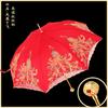 Red Umbrella Wedding Wedding Umbrella Lace Embroidery Chinese Wedding Long Handle Umbrella Retro Wedding Umbrella Bridal Umbrella