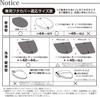 Yokozuna Creation Toilet Set Regular 2-piece (Mimosa, Size)