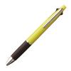 Mitsubishi Pencil Pen Jetstream Limited Edition Flower Gift Easy to GMSXE510005RY Multi-Function 4&1 0.5, Illustration, Packaging, Yellow, Write,
