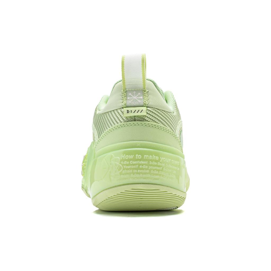New LINING Way Of Wade 10 Low   Avocado ABAS083-5