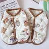 Cute Rabbit Printed Pet Dog Clothes Thickened with Velvet Jacket Teddy Bear Coat Pet Supplies Cat Clothes Puppy Clothes Vest