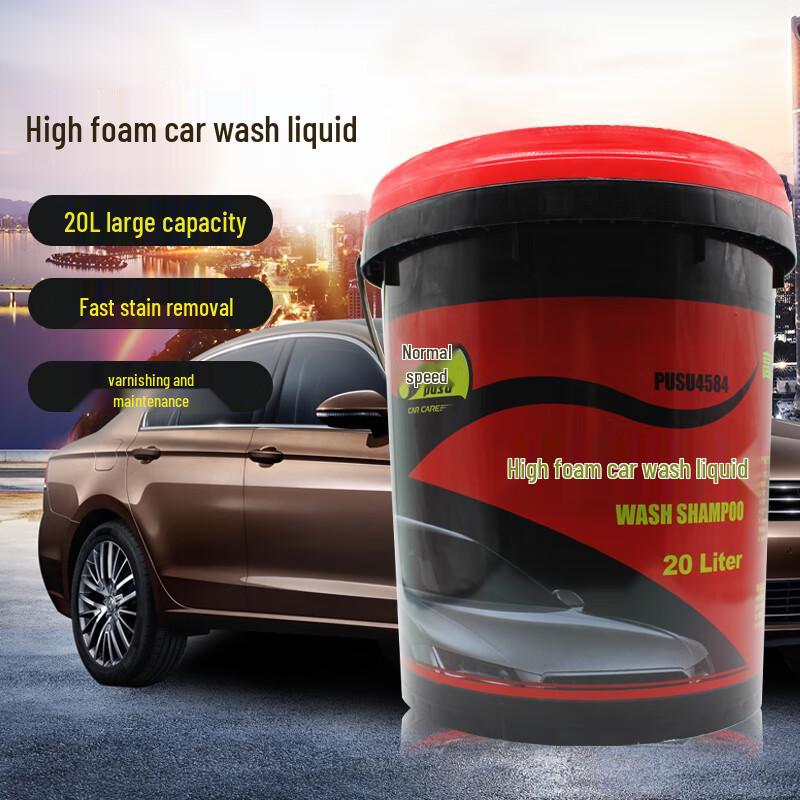 Concentrated High Foam Car Wash Liquid with Wax