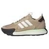 Futro Mixr Fashion Versatile Shock Absorbing Wear Resistant Low Top Running Shoes Unisex Running Shoes Brown IG1886