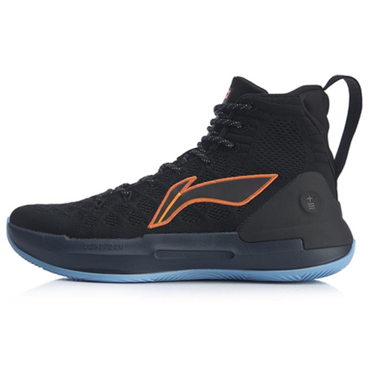 

LINING YuShuai 13 XIII Mid Men s C. J. McCollum Professional Basketball Shoes 39