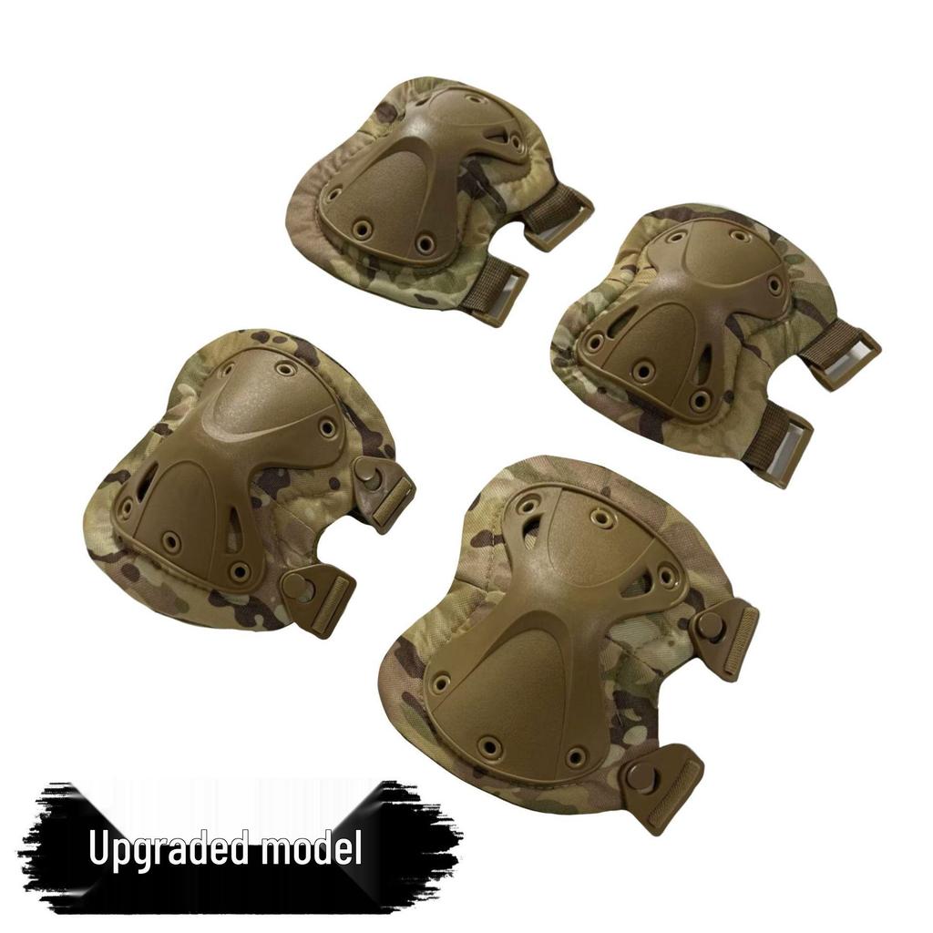 Camouflage Knie- und Ellbogenschoner-Set für taktisches Training, Radfahren und Bergsteigen