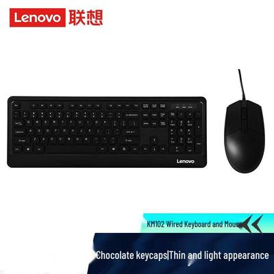 Lenovo Conjunto de Teclado e Mouse KM102 com Fio