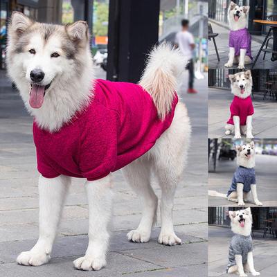 And Winter Medium And Large Dogs Keep Warm Sweater Pet Clothes