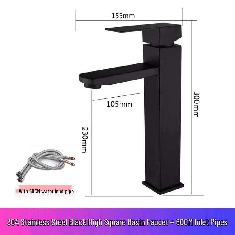 OEING Stainless Steel Tall Basin Faucet