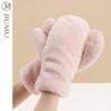 JIUMU Women's Warm Thick Knitted Gloves