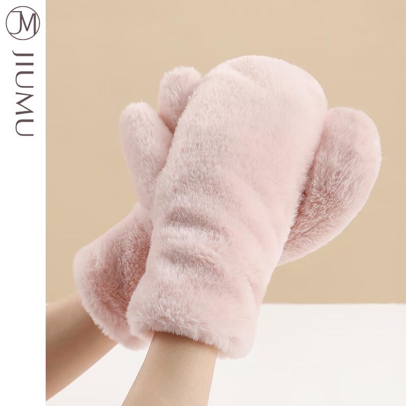 JIUMU Women's Autumn/Winter Warm Knitted Gloves GLW031