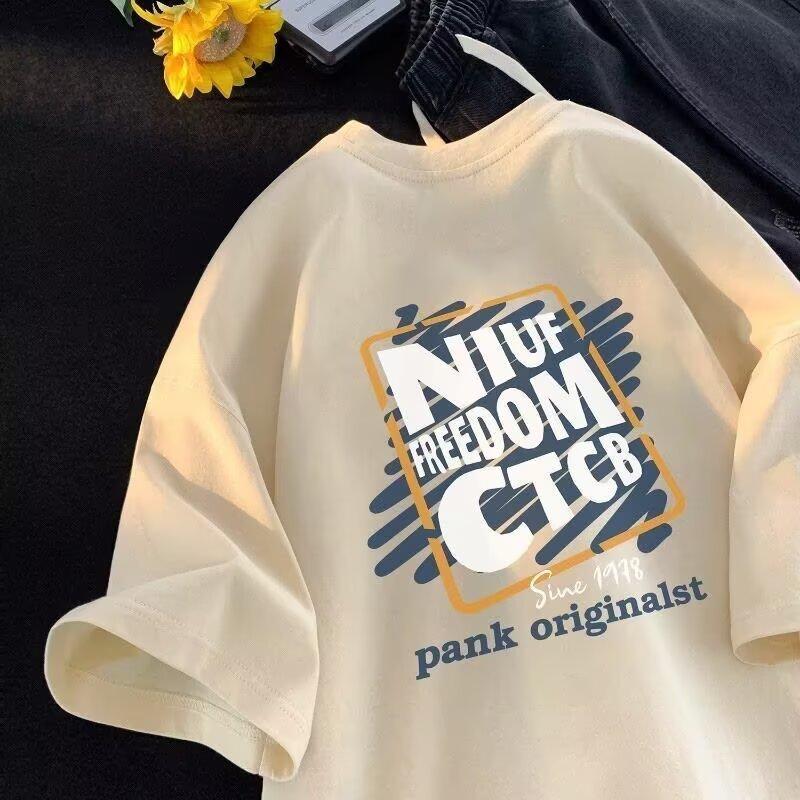 

Новые Повседневные Универсальные Топы с Принтом Мужские Инс Тренд Круглый Вырез Базовая Футболка Топы Летние Короткий Рукав 5XL абрикосовый