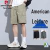 Pierre Cardin Men's Ice Silk Quick-Dry Casual Shorts