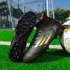 World Cup High-top Football Shoes Boys and Teenagers Students Women TF Broken Nails AG Long Nails Competition Training Shoes