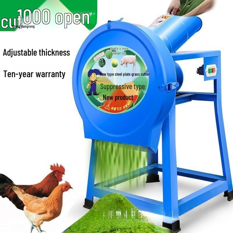Electric Grass Cutter & Chaff Grinder for Livestock Feed