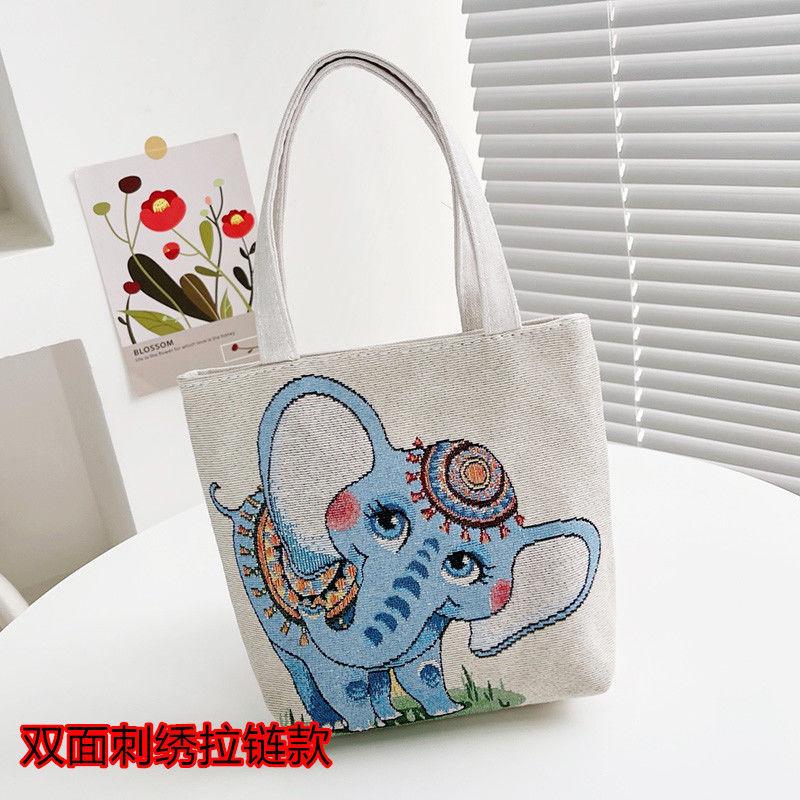 Baby Elephant Double-sided Embroidered Portable Small Bag Women's New Carry-on Handbag Change Mobile Phone Bag