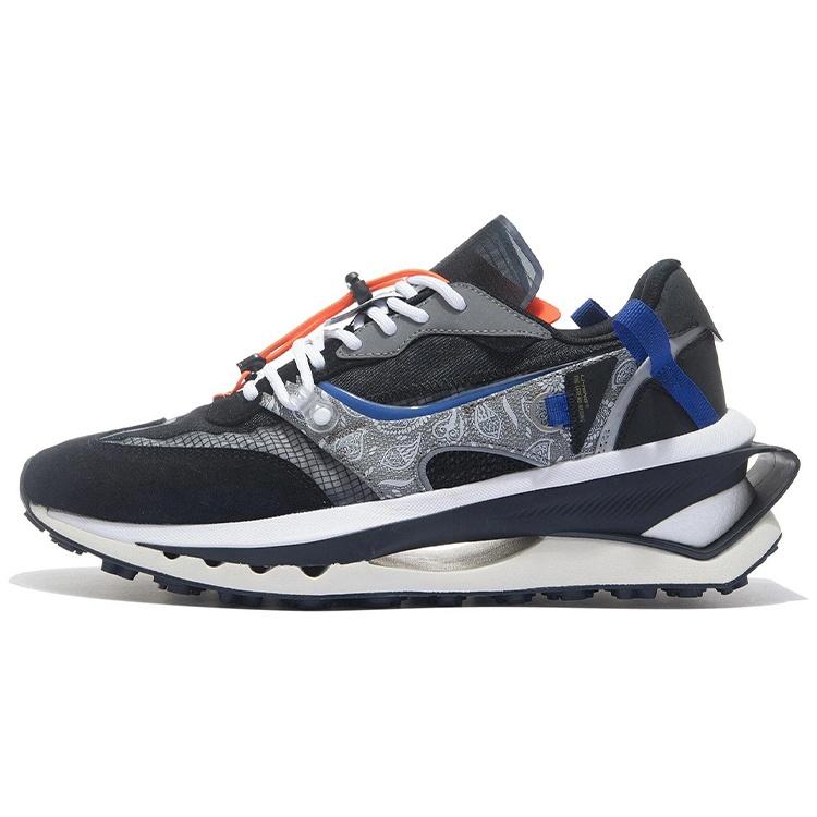 Li-Ning Universe Premium Black Men s AZGS005-3 EU 44⅓