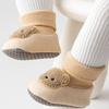 Newborn Baby Pre-walking Shoes Baby Thick Warm Toddler Shoes Non-slip Floor Socks