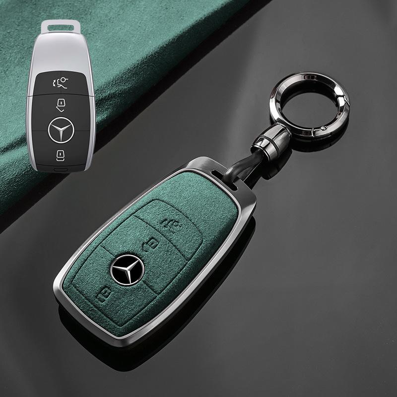 Pasuje do Mercedes-Benz E300l Zestaw Kluczy Gle350 C260l Glb220 Glc A180 Eqb Etui na Kluczyk Samochodowy Klamra