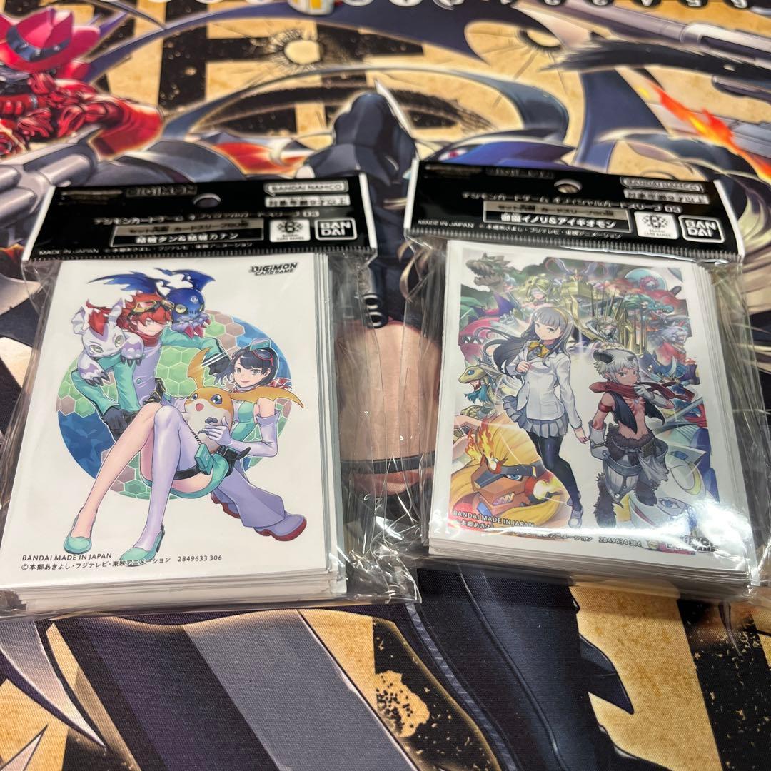 Used Digimon Card Game Official Card Sleeve 03 Set of 2