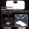 LED Room Lamp Specially Designed for Voxy Noah 80 Series Toyota 80 Series Noah Voxy Esquire Late Model ZWR8 For Genuine LED Specification Vehicles