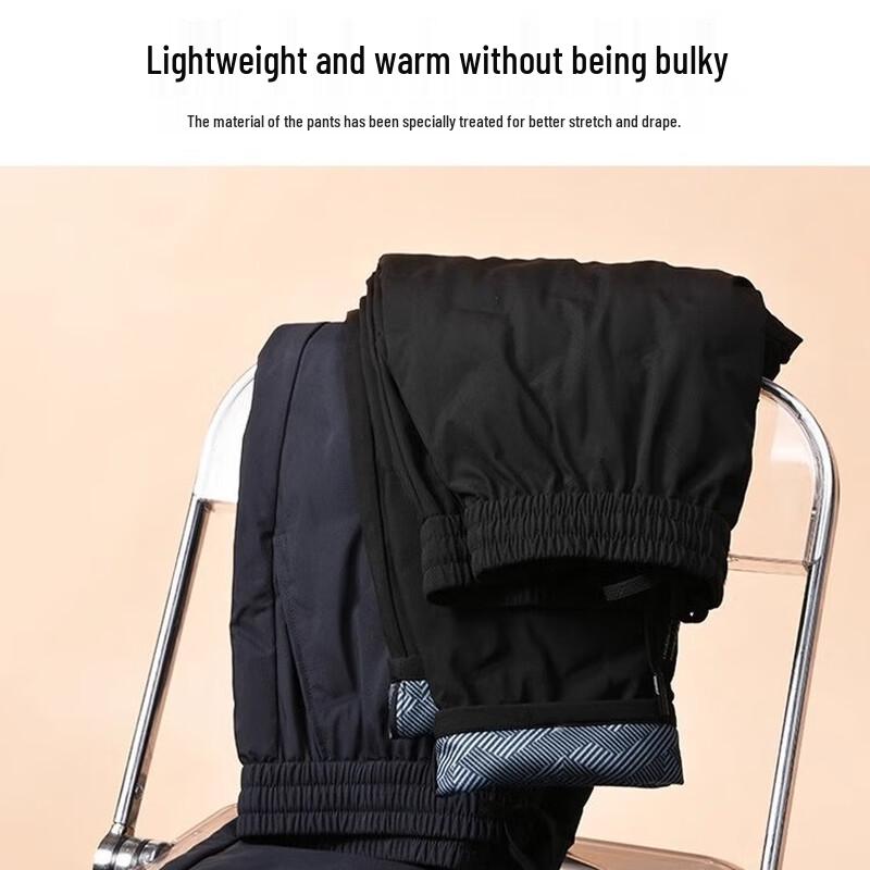 SNOWFLYING Men's 2024 Winter Down Warm Trousers