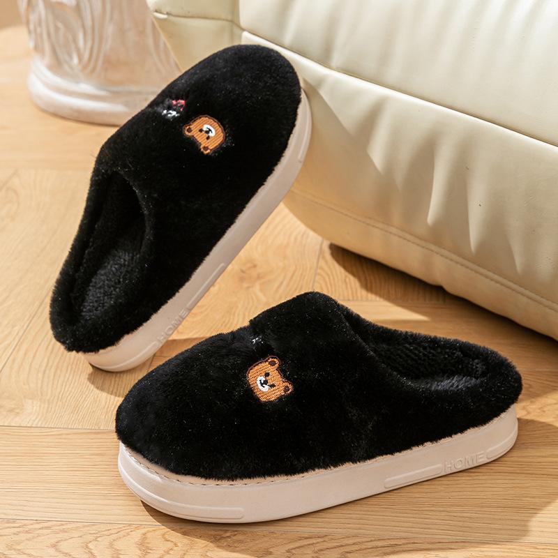 

Cute bear head cotton slippers winter piled thickened cotton drag couple indoor home hair slippers Size 44-45 [Suitable for 43-44]