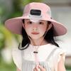 with Cooling Fan Sun Hat Wide Brim Kids Fisherman Hat New Outdoor Sunshade Hat