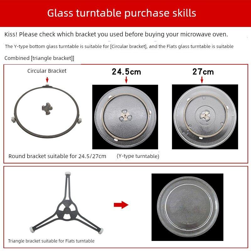 New Microwave Oven Glass Turntable Neutral Diameter 24.5/25.5/27/31.5cm Thick Tray Sub-Accessories