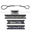 Heavy-Duty Spliced Wire Rope Lifting Sling
