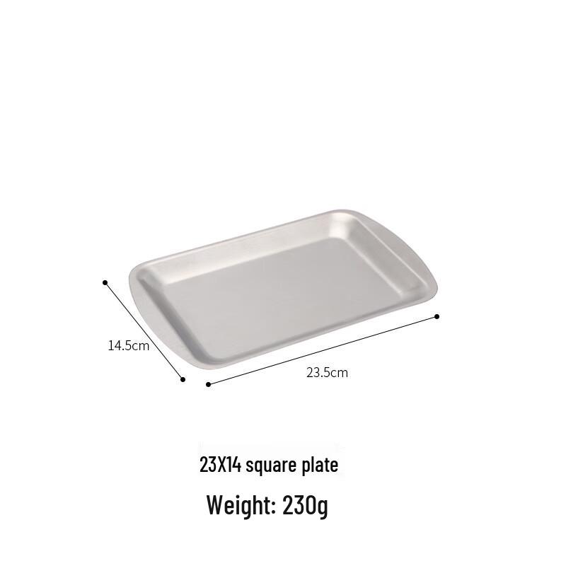 Прямоугольные сервировочные подносы из нержавеющей стали