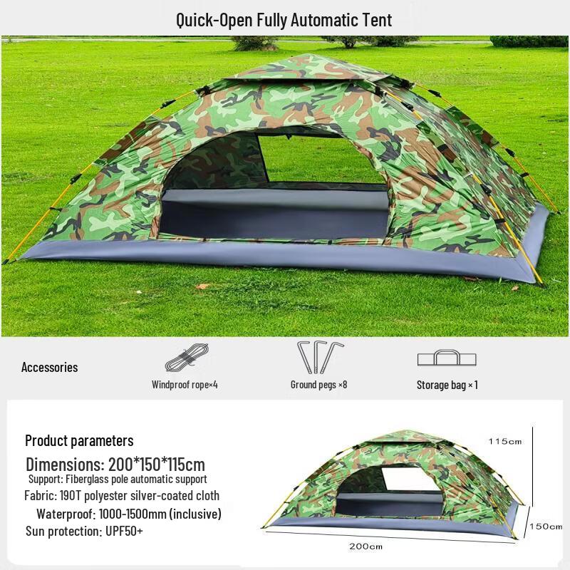 Zhuchuang Jingpin Portable Folding Camping Tent 2 Person