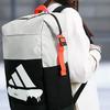 adidas 4Cmte Bp Gfx Training Large Capacity Sports Backpack Men Backpacks Black White FM6890