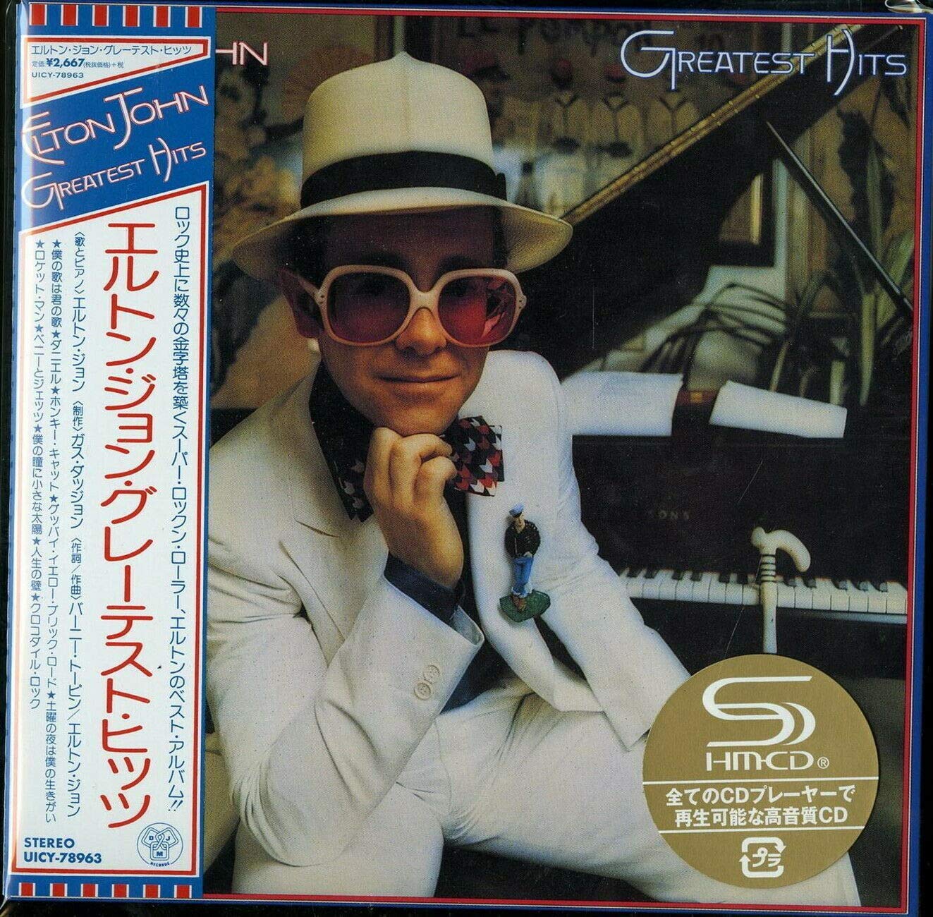

My Song is Your Song ~Elton John Greatest Hits Vol.1 (Paper Jacket)
